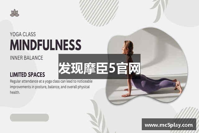发现摩臣5官网